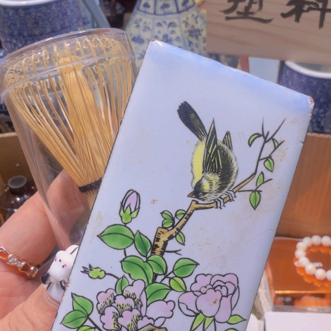 哈哈哈哈哈哈哈哈哈