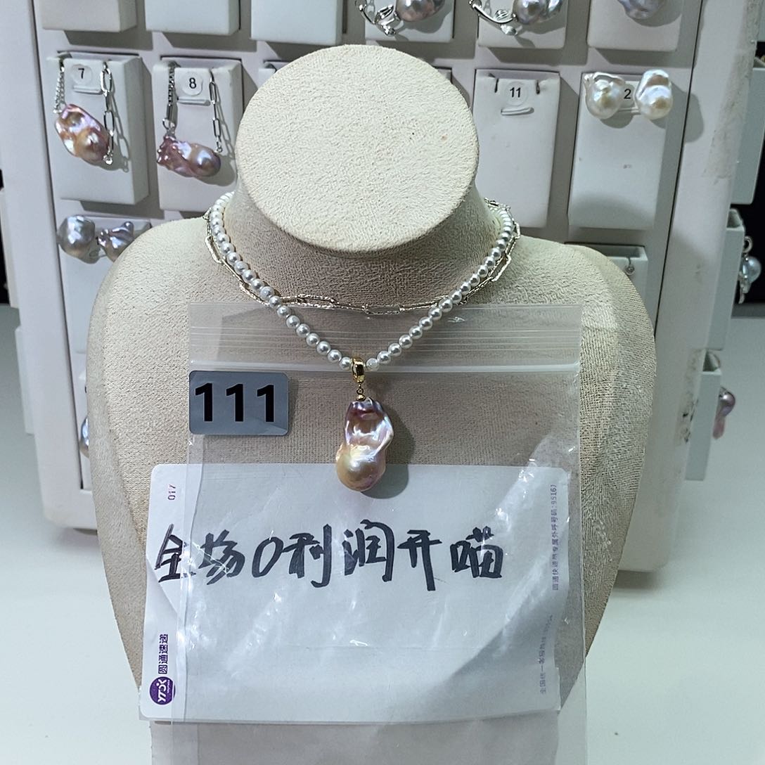 淡水珍珠合金颈饰