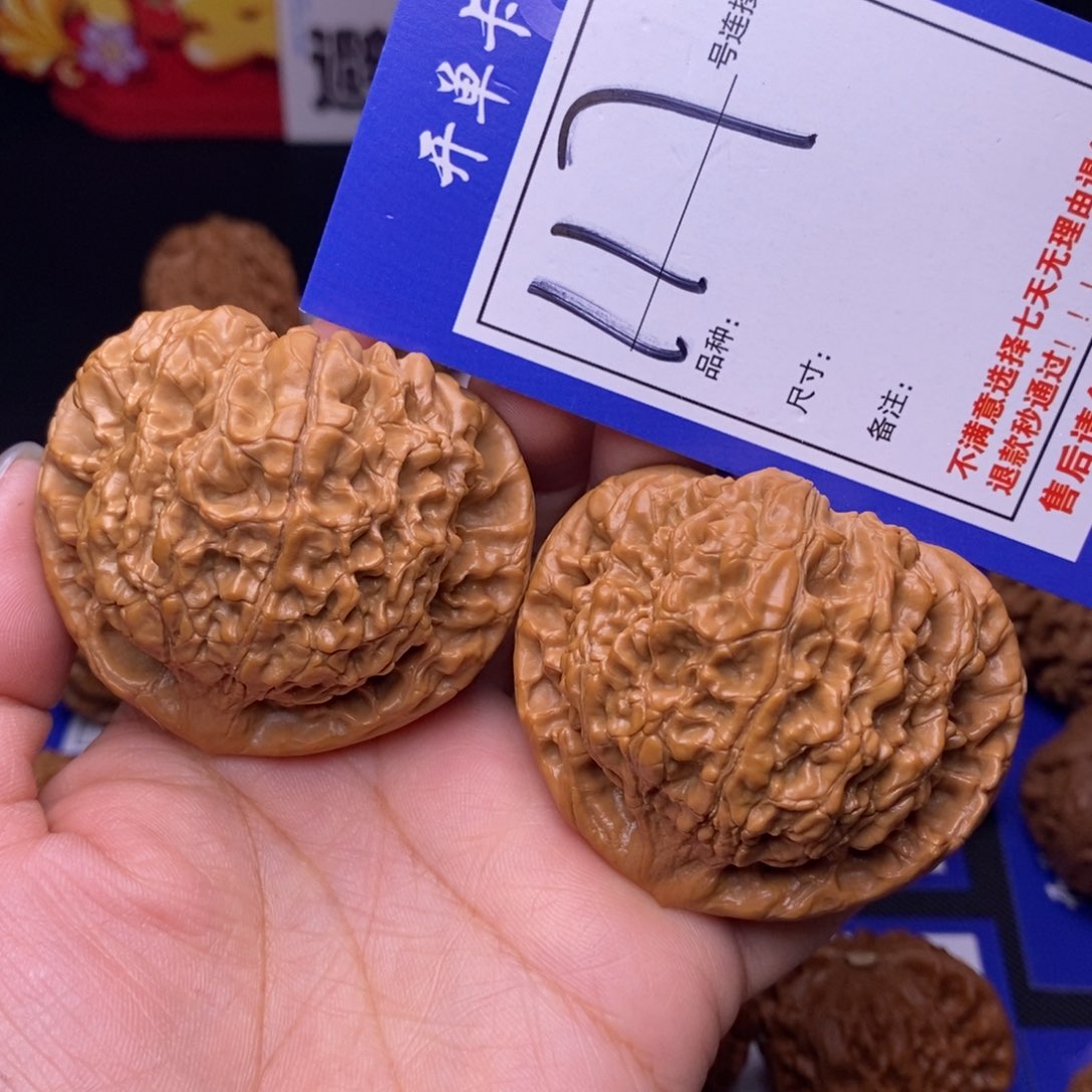 飛117号链接官帽5.3尺00000