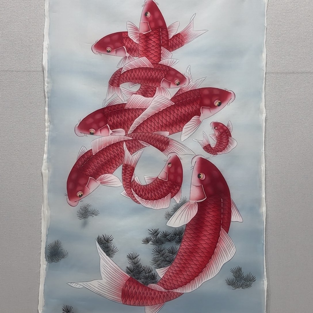 国画绢本工笔四尺寿鱼贾敏