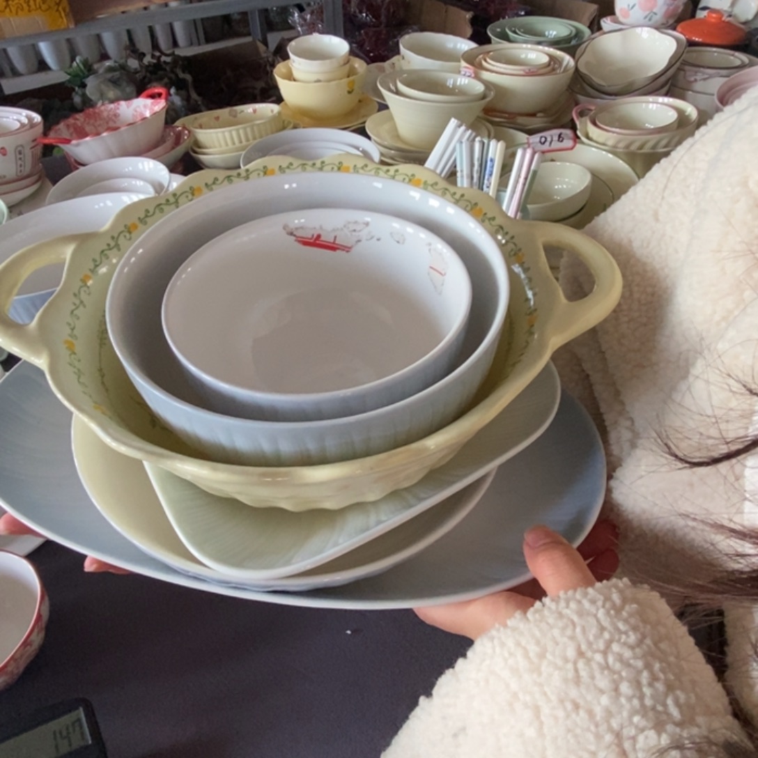 瓷混搭套组 012和17