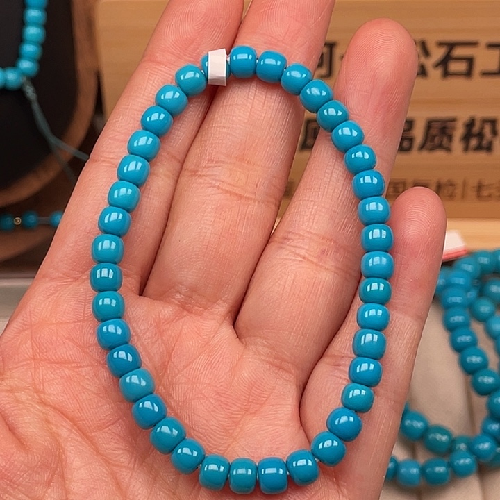 绿松石未镶嵌珠宝奇石5.2