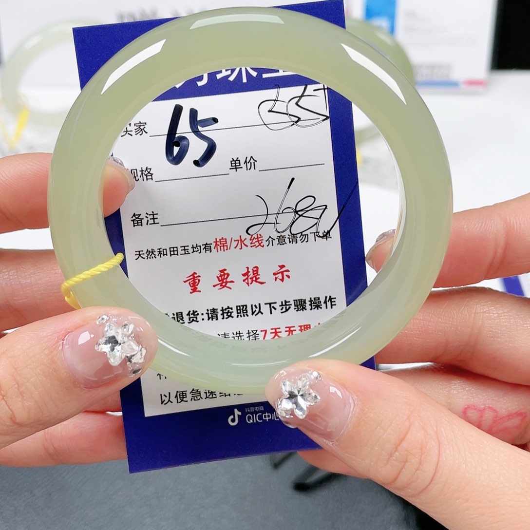 和田玉手镯未镶嵌吴**哥