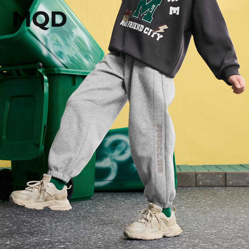MQD童装25春新品学院风潮酷休闲运动百搭束脚卫裤针织裤9651W1608