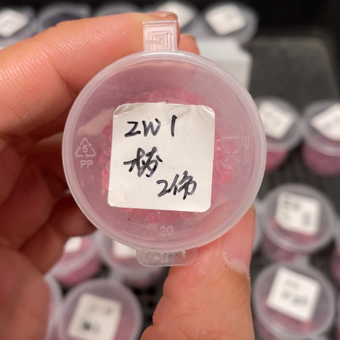 Zw1珍妮✖️梦露20粒，新品