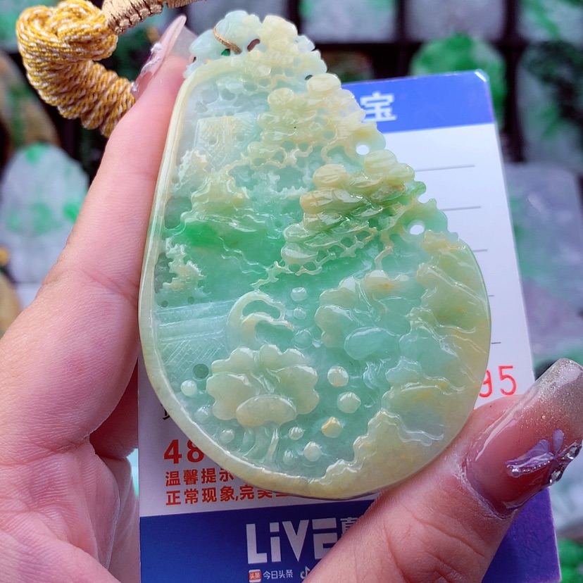 【闪购商品】翡翠颈饰未镶嵌挂件