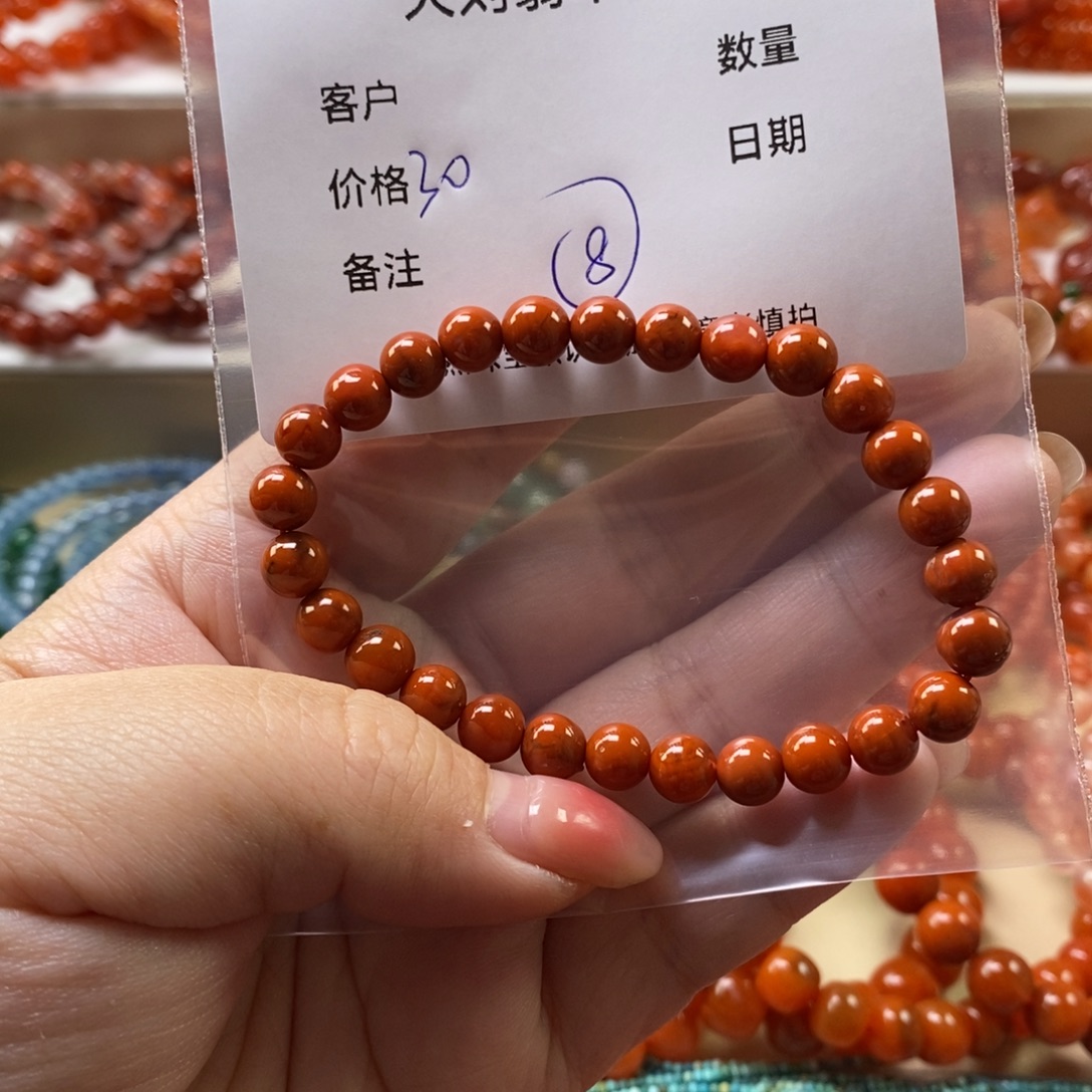 南红玛瑙未镶嵌手链