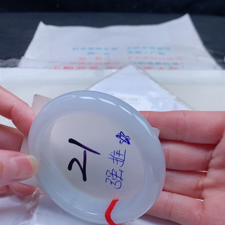 翡翠手镯未镶嵌5354535453545354