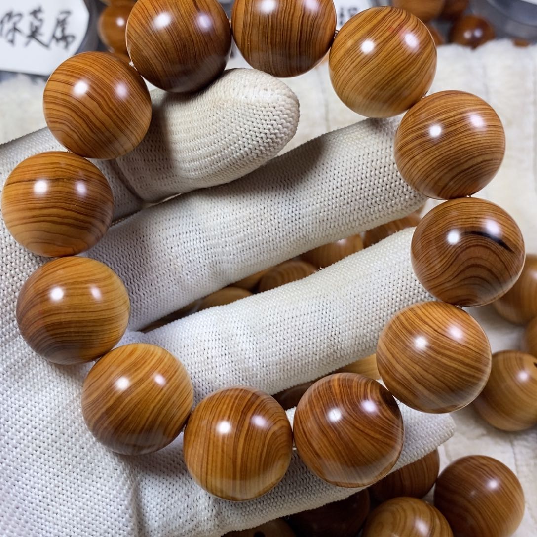 柏木手串/手链瑕疵南太行陈化崖柏手串红油2.0