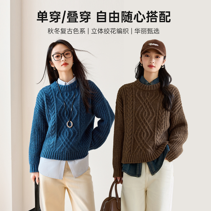 *梵希蔓慵懒风休闲圆领毛衣厚款秋冬新款宽松保暖针织衫73621