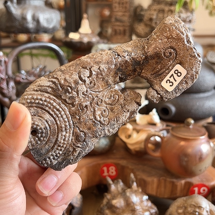 福老师茶香器盖置命运齿轮378