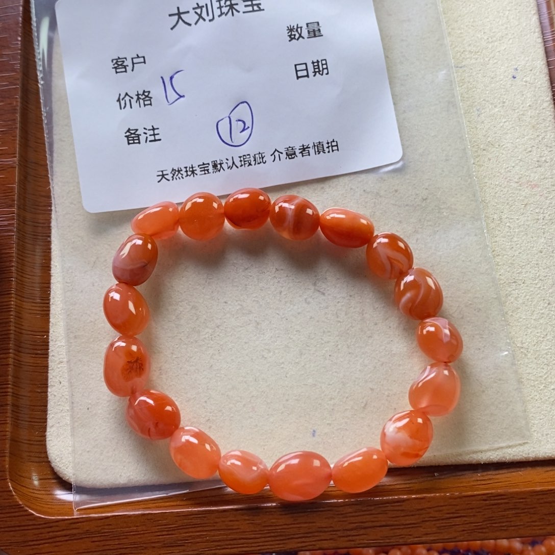 南红玛瑙未镶嵌手链