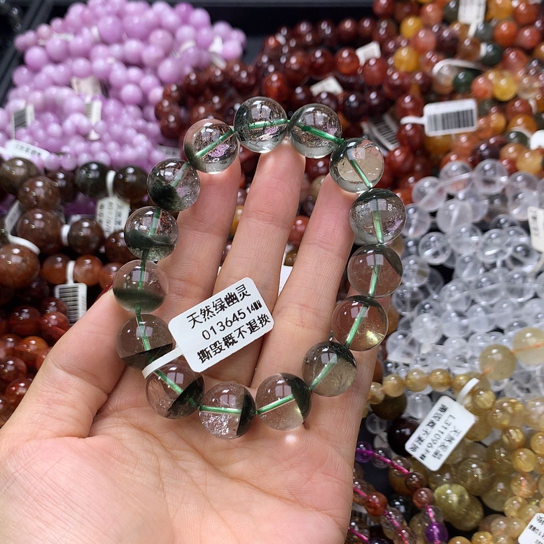 未镶嵌手链水晶手链