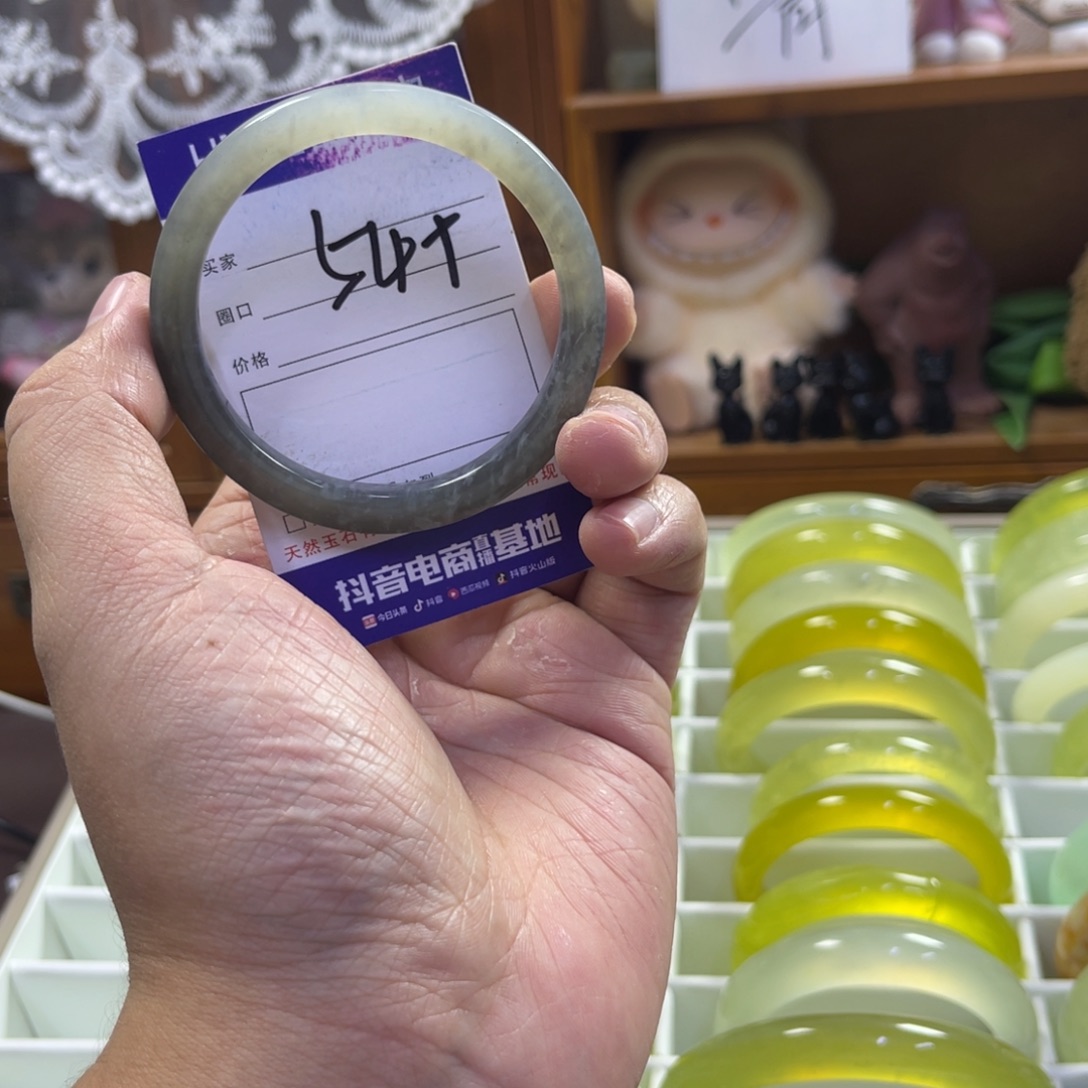 蛇纹石玉未镶嵌手镯87