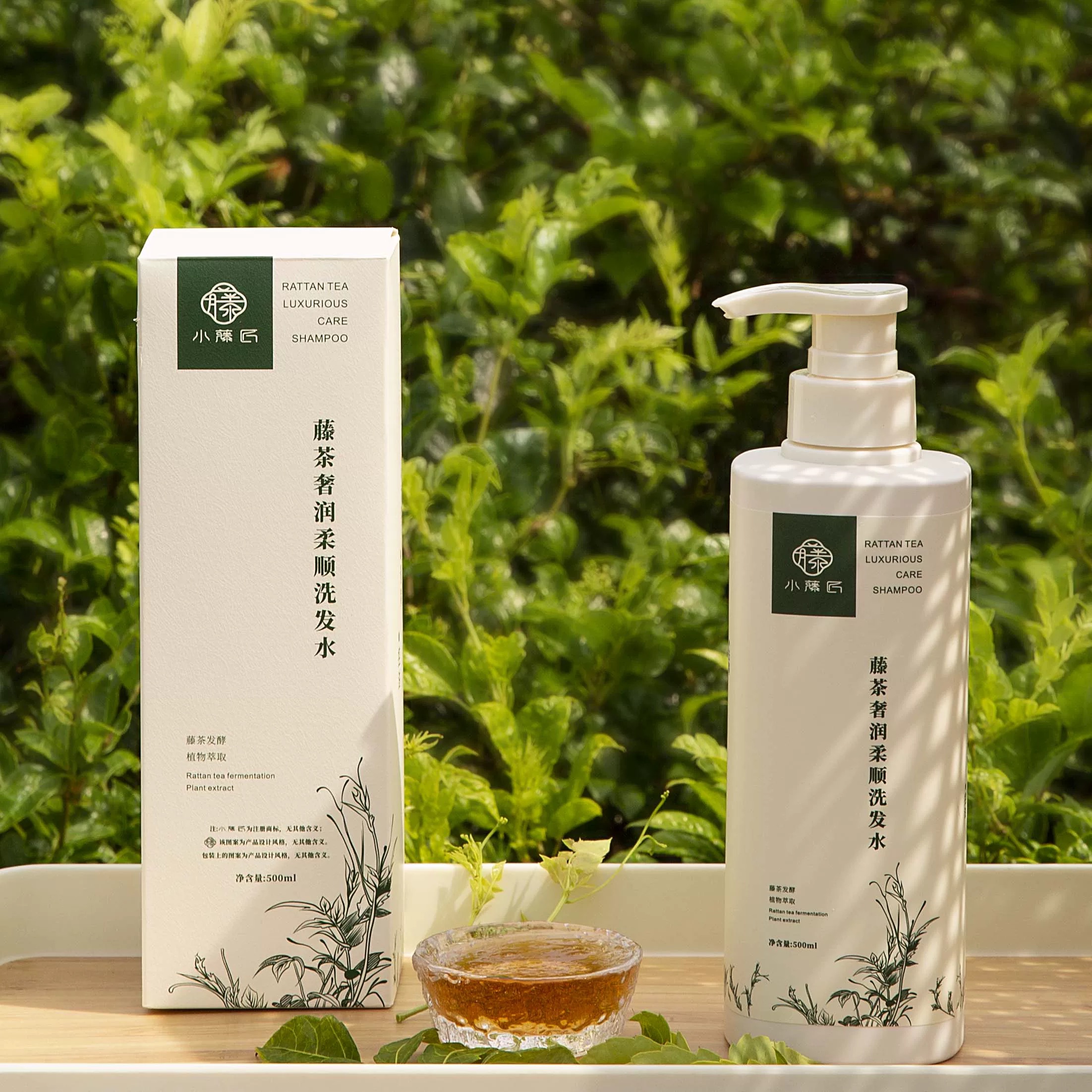 【小藤匠】藤茶奢润奢香洗发水