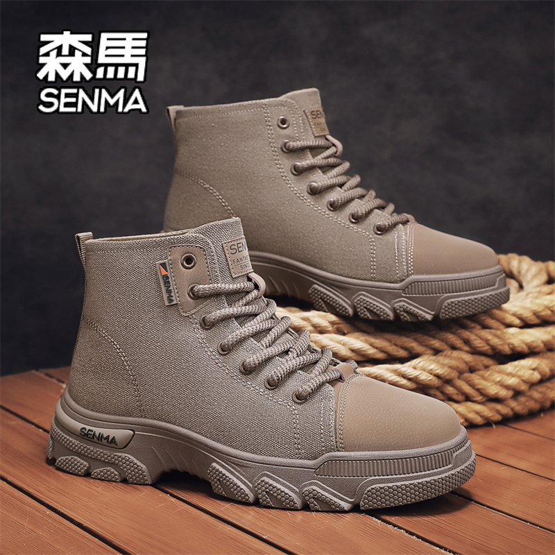 SENMA/森马2025新款秋季马丁靴男英伦风复古高帮鞋厚底增高工装靴