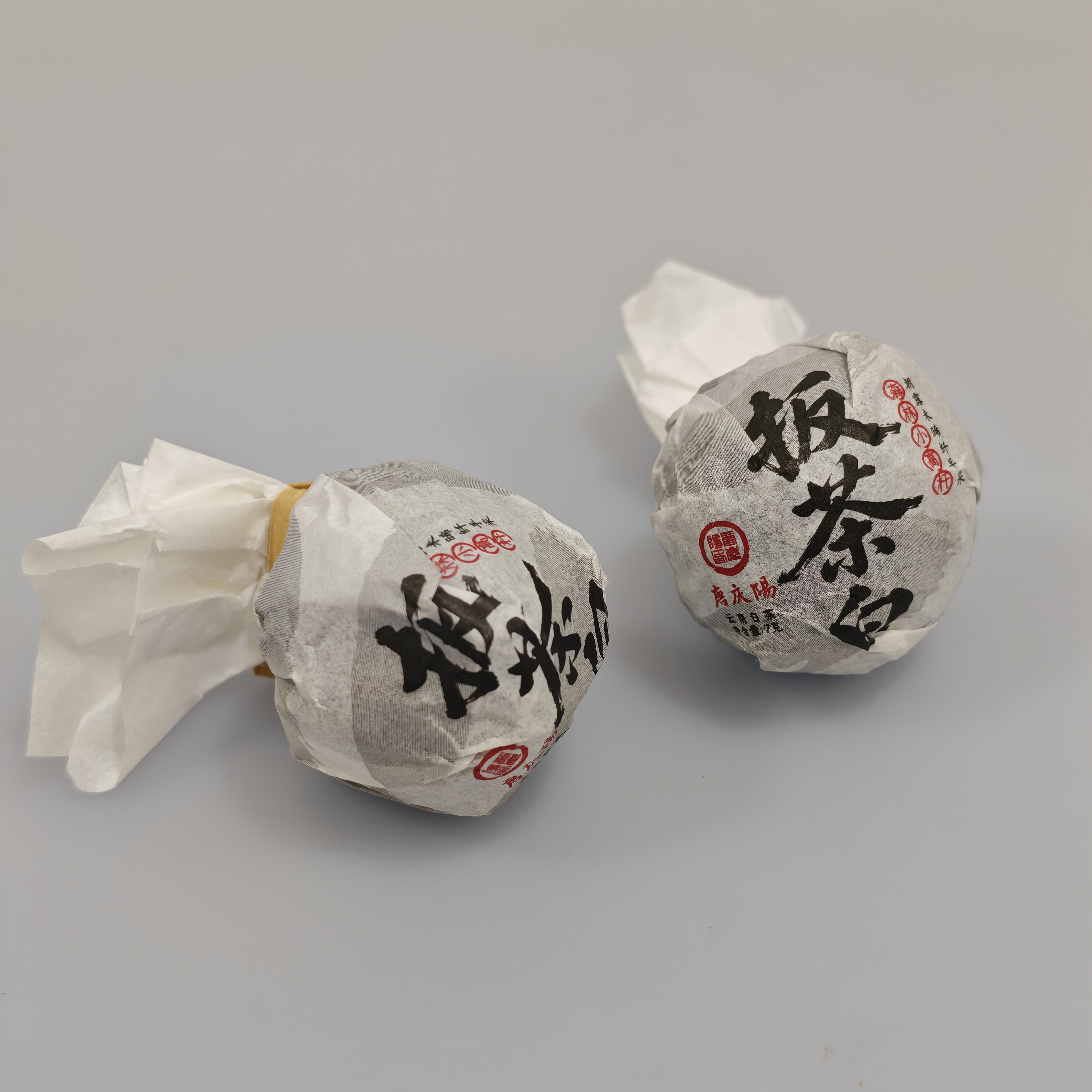 【庆阳茶厂】五年原料 2026年森林小高杆扳茶白龙珠白茶7g（20颗）