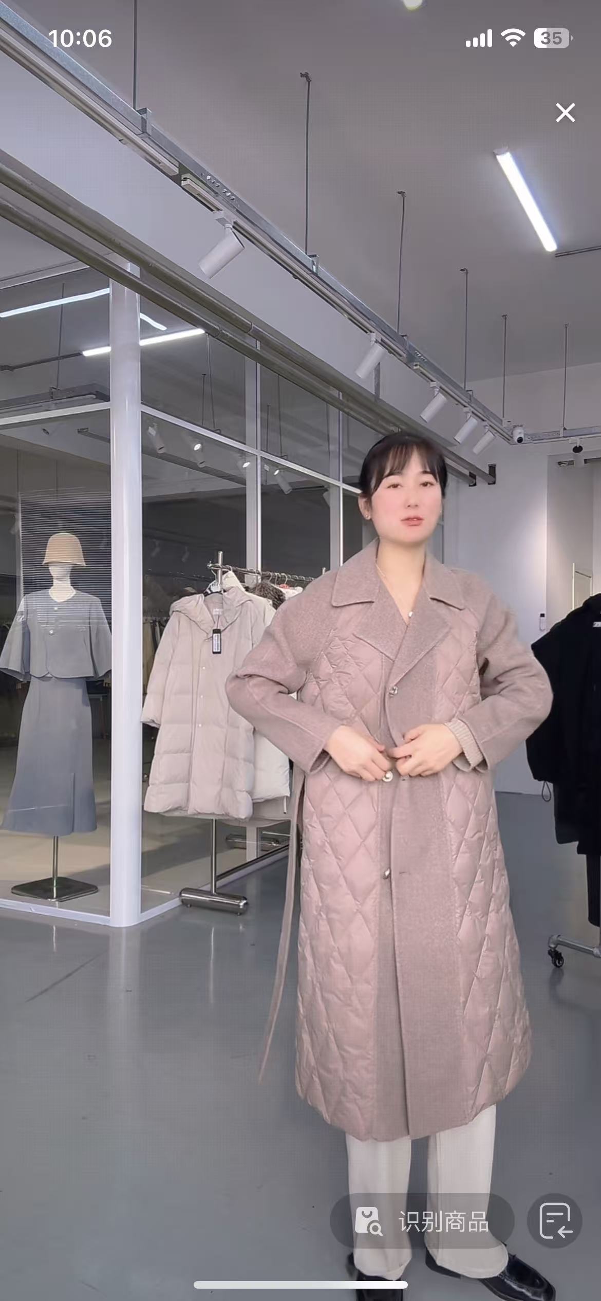 闪闪兒 元 DEC*O长款羽绒服99059