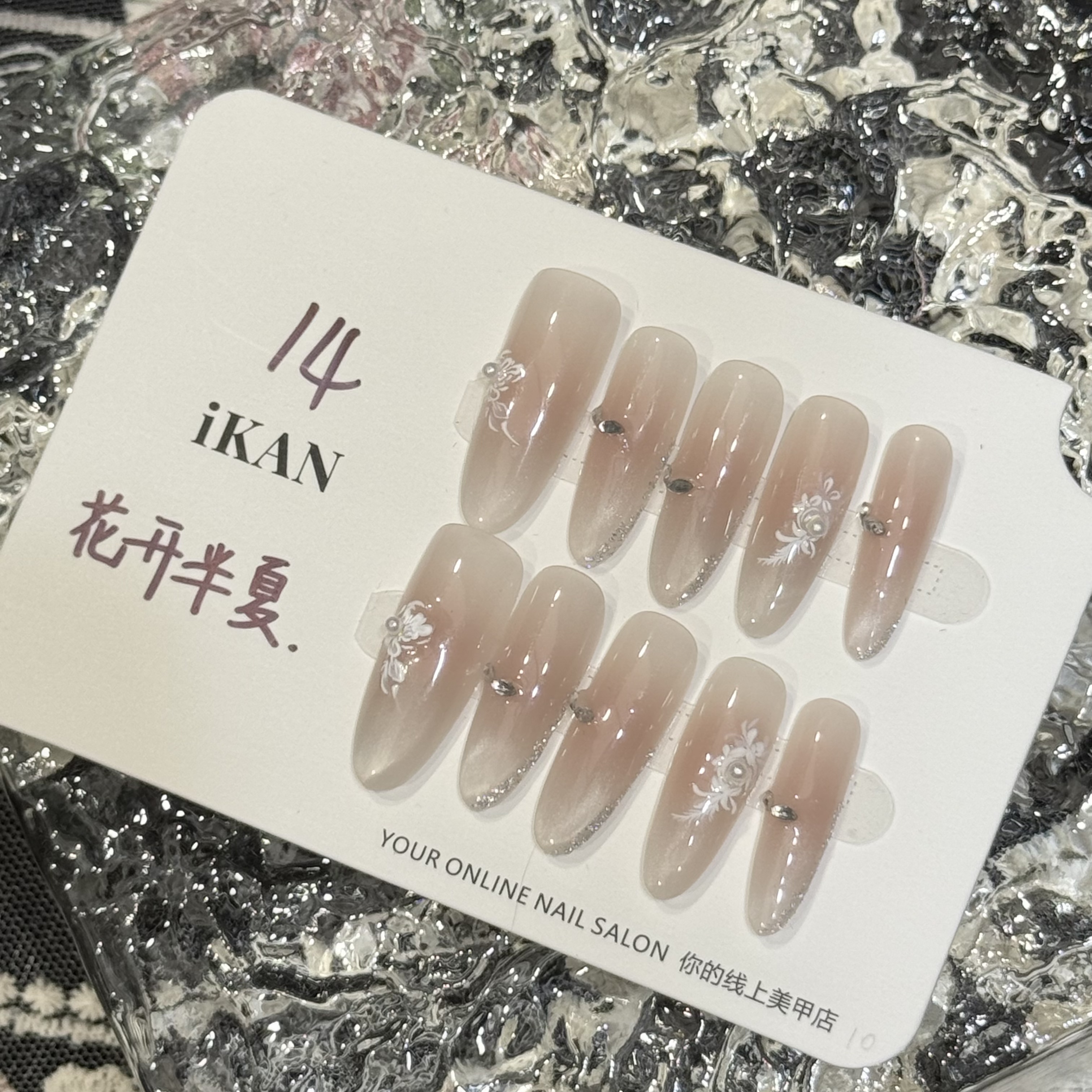 iKAN【花开半夏】高级显白纯欲气质手工穿戴甲日常必备14