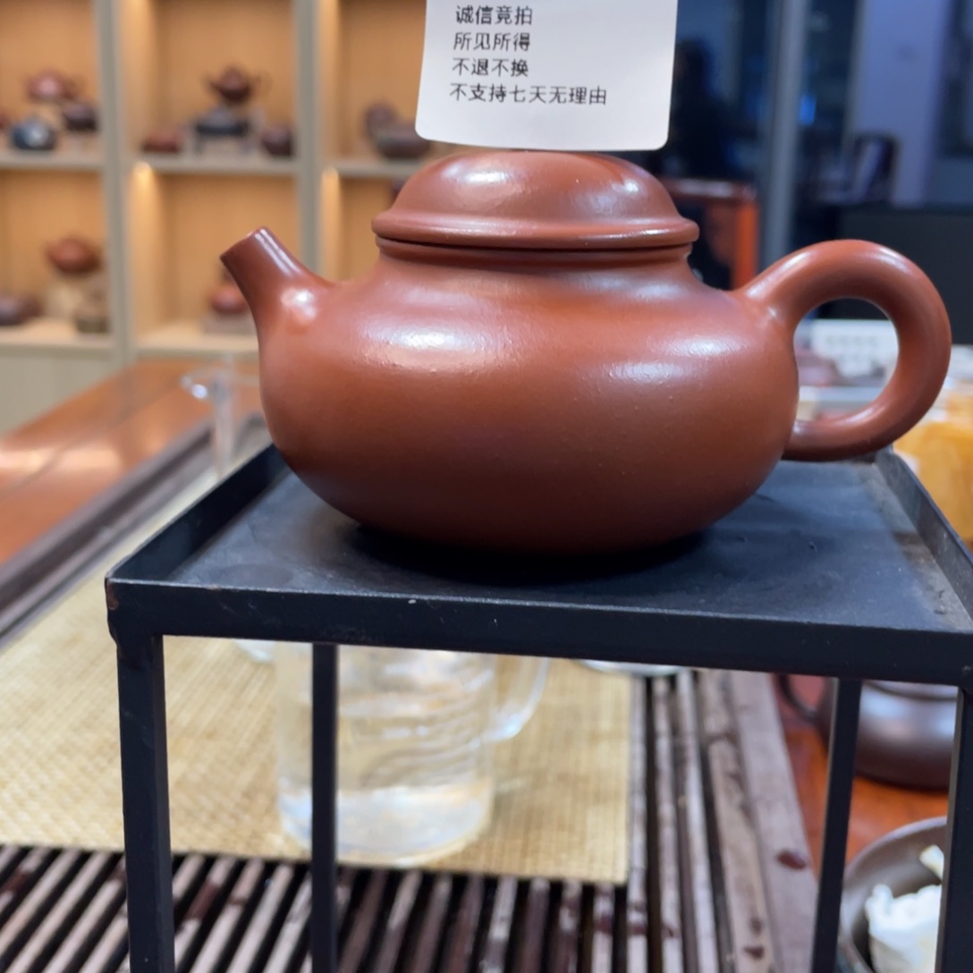 茶壶紫砂宜兴紫砂77