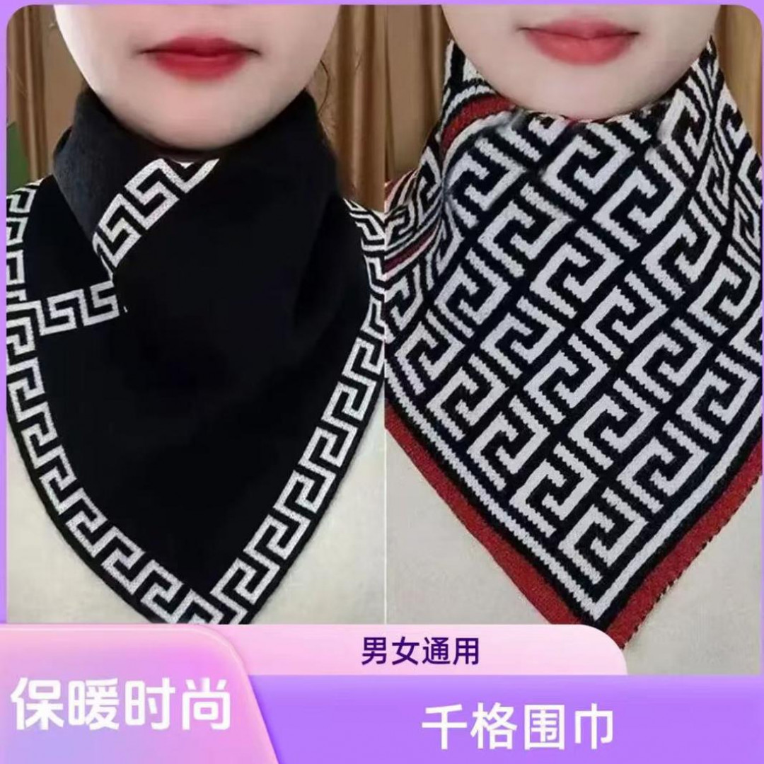 【2条装】围脖2025秋冬季护颈防寒百搭脖套保暖气质三角围巾