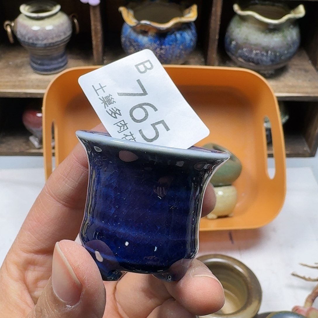 罐陶瓷艺术与工艺