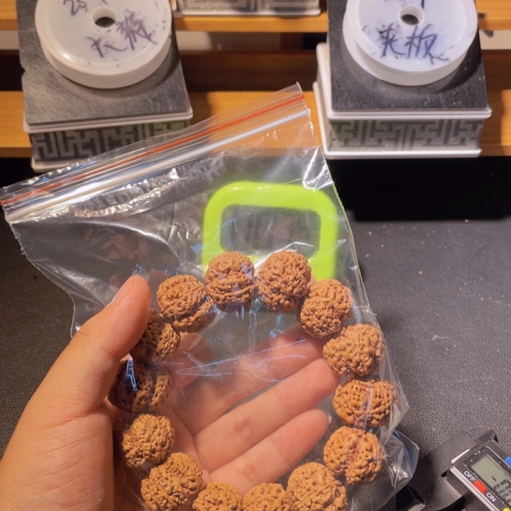 蚁***斗手串金刚菩提这个