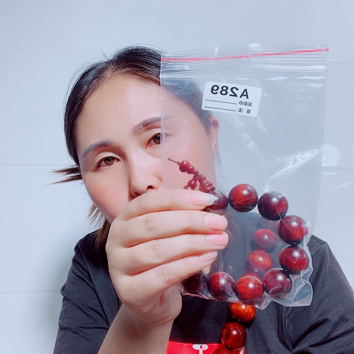 东非黑黄檀（紫光檀）艺**步289