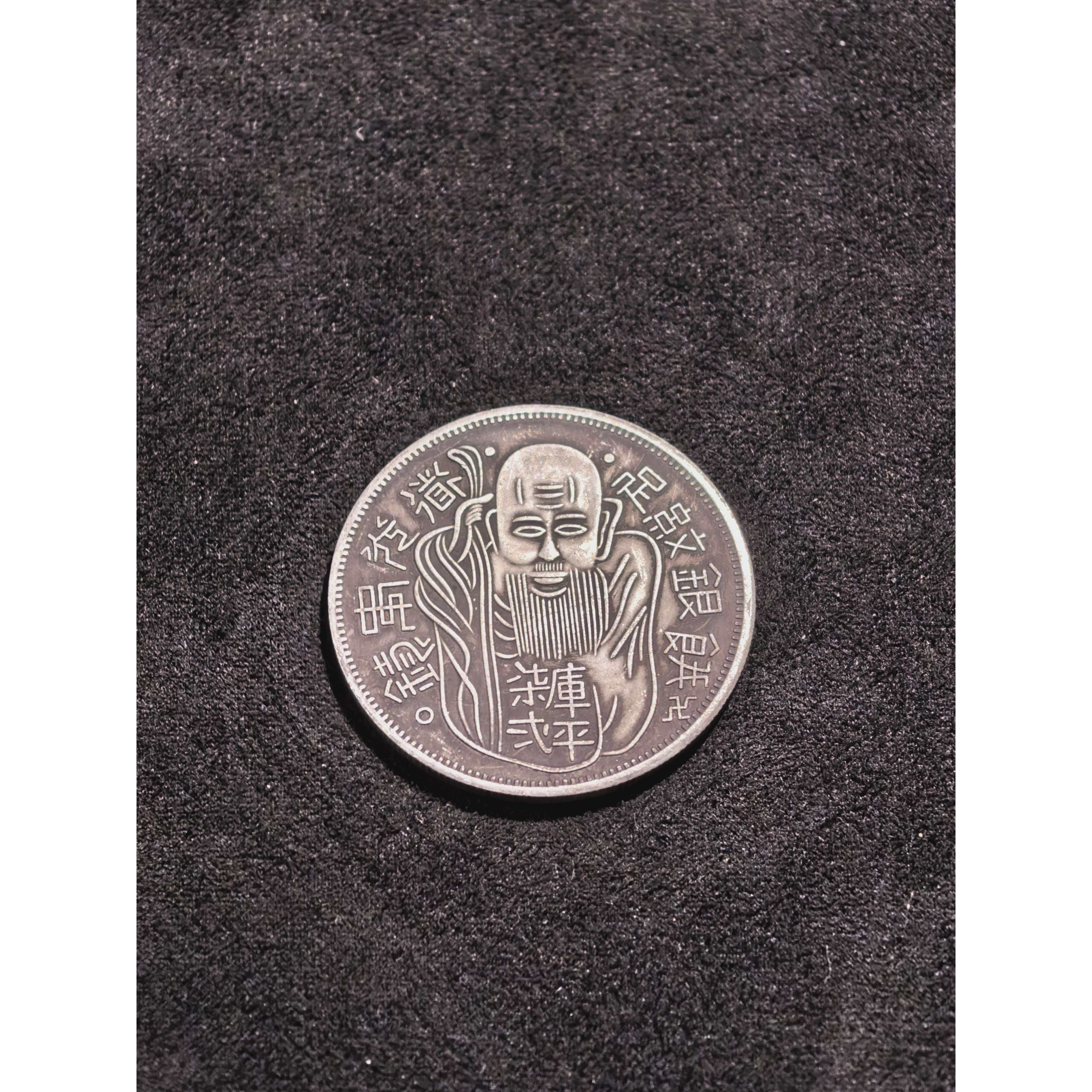 【闪购链接】精选珍藏手工复古工艺纪念摆件C034