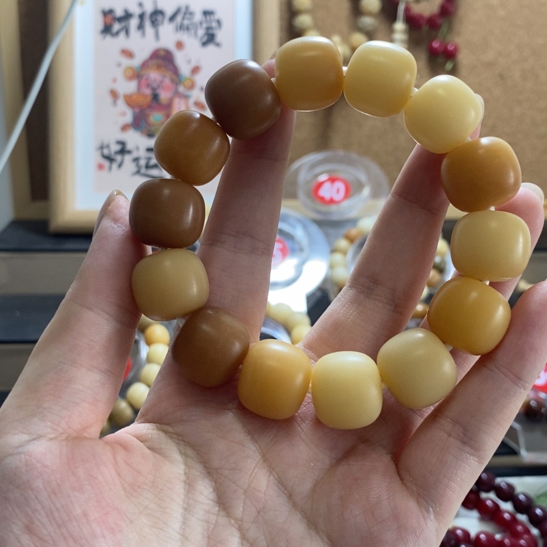 吊坠白玉菩提微微瑕