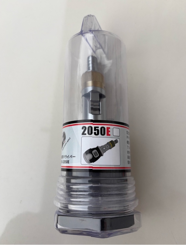 棘轮螺丝刀 8个crv材质螺丝批头