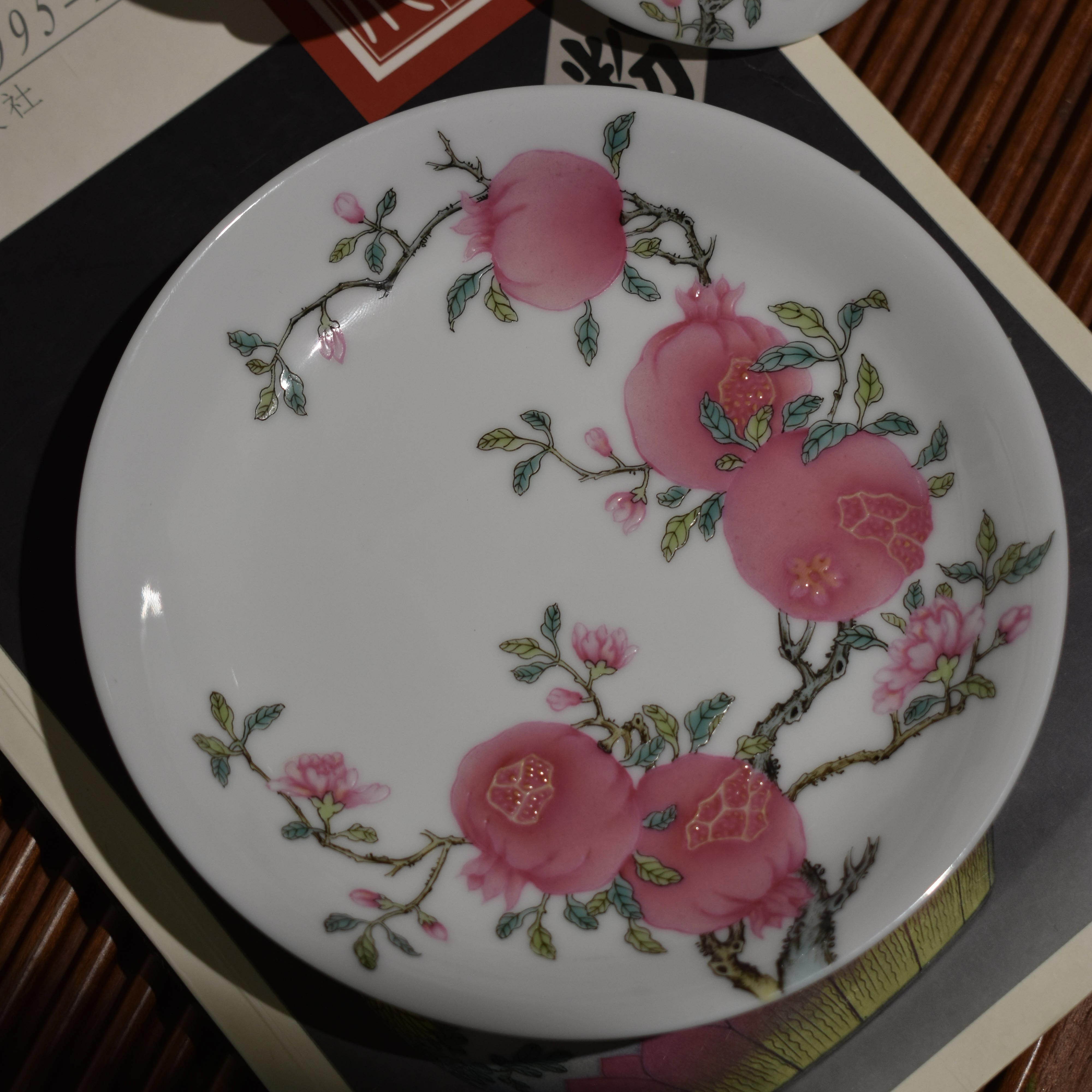 粉彩石榴泡茶壶承