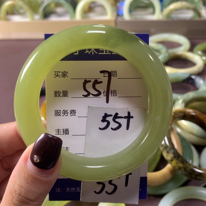 蛇纹石玉未镶嵌手镯557