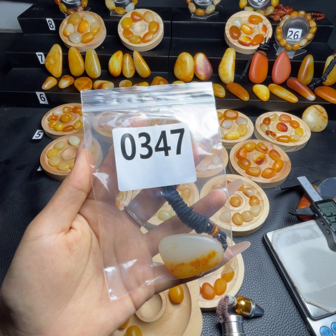 和田玉未镶嵌吊坠(不含链)直**离