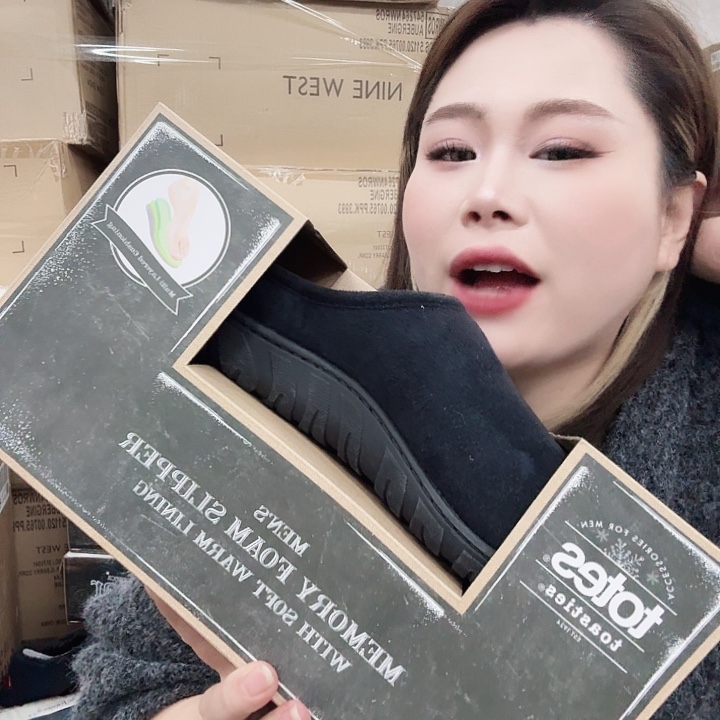 棉化纤盒装男士黑色棉拖42-43码