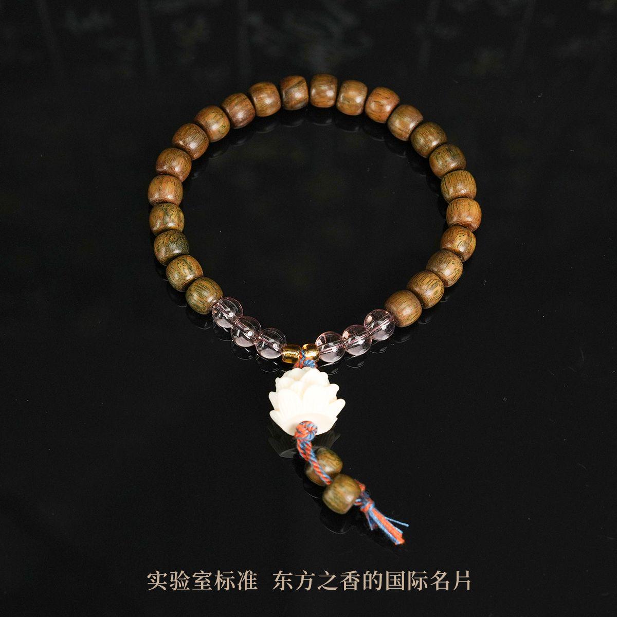 「研究院设计」绿檀手串（多样性发一）