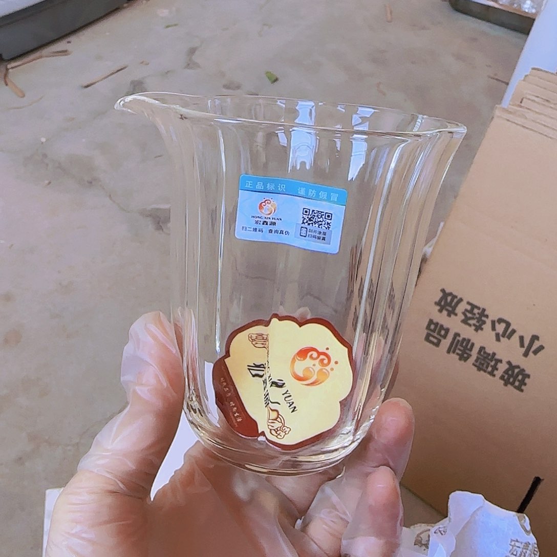 高硼硅玻璃茶水分离款G20白