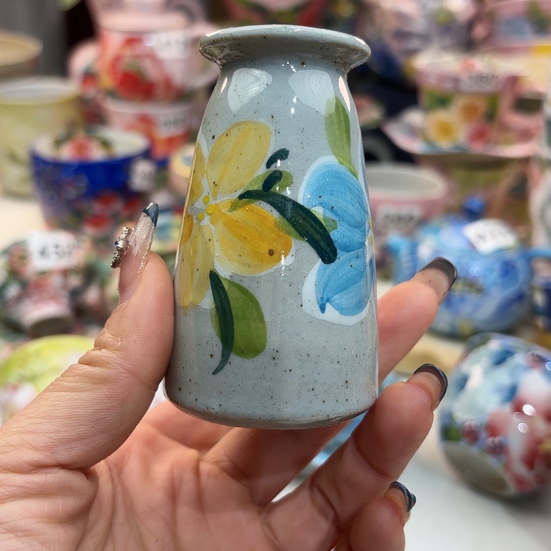 瓷片我的微会有短信发来