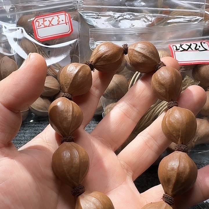 吊坠橄榄核拼****生2.1❌2.6