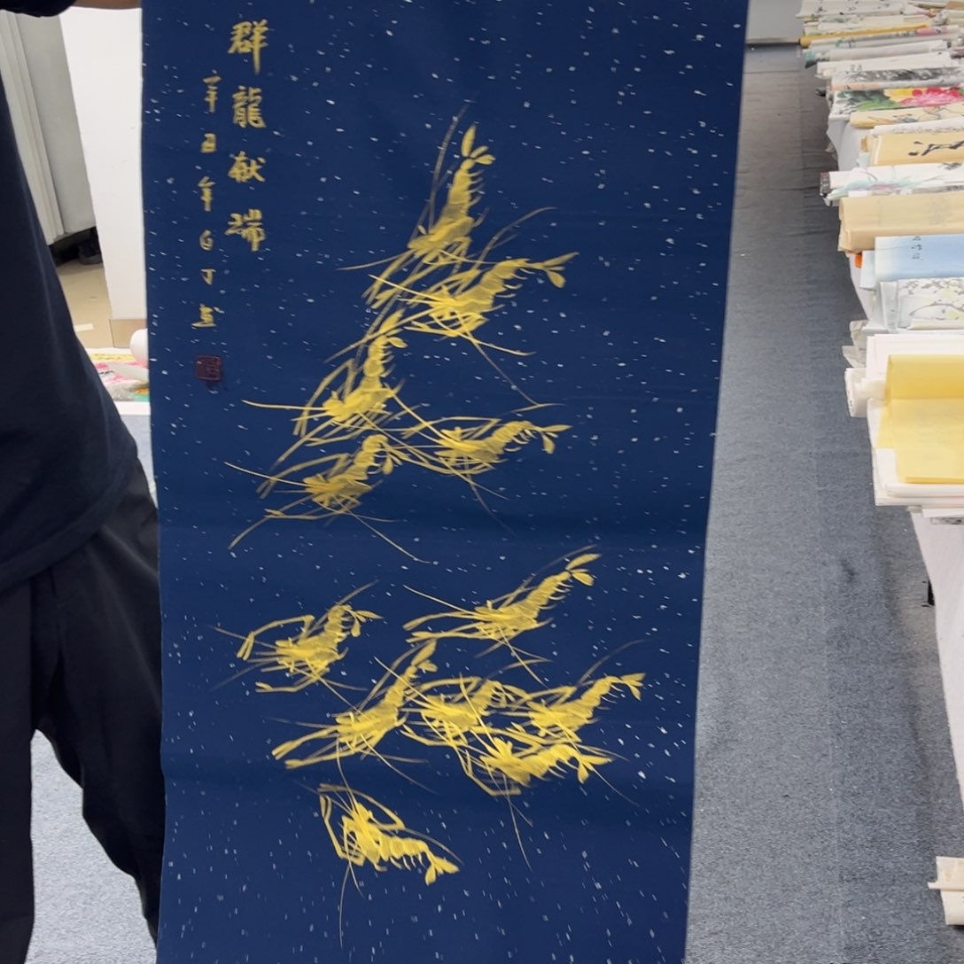 国画国画作品欣赏