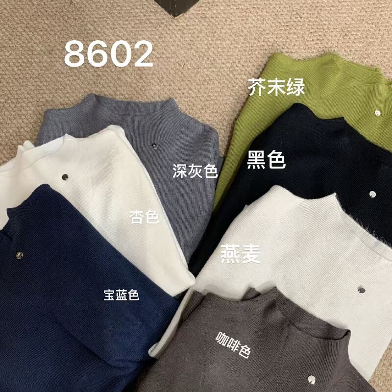 『雨美 Show』8602韩版时尚百搭打底上衣