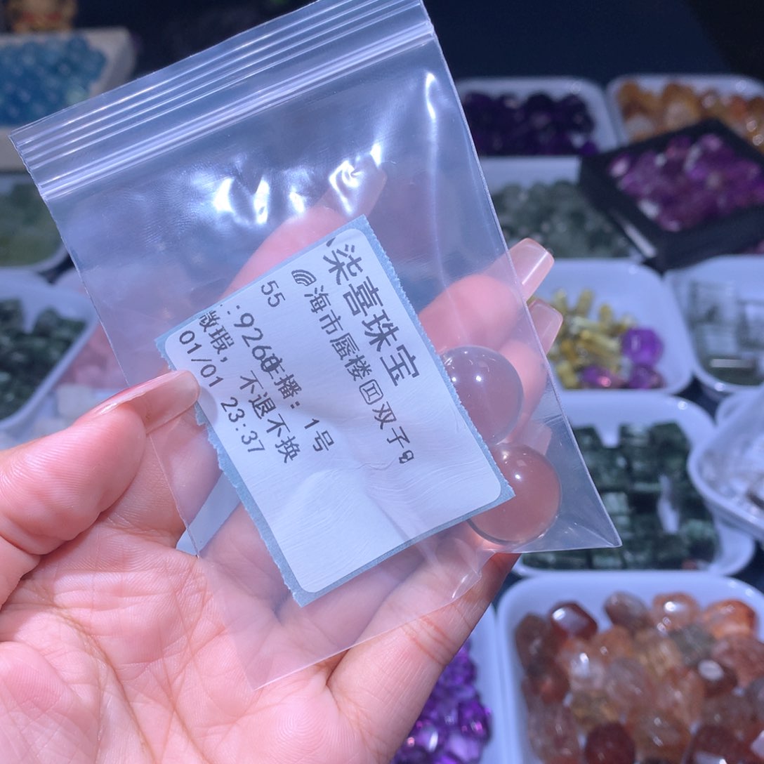 银S925镶嵌珠宝半成品紫晶?****?