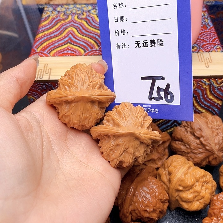 把件文玩核桃L**雷 文玩核桃图图56