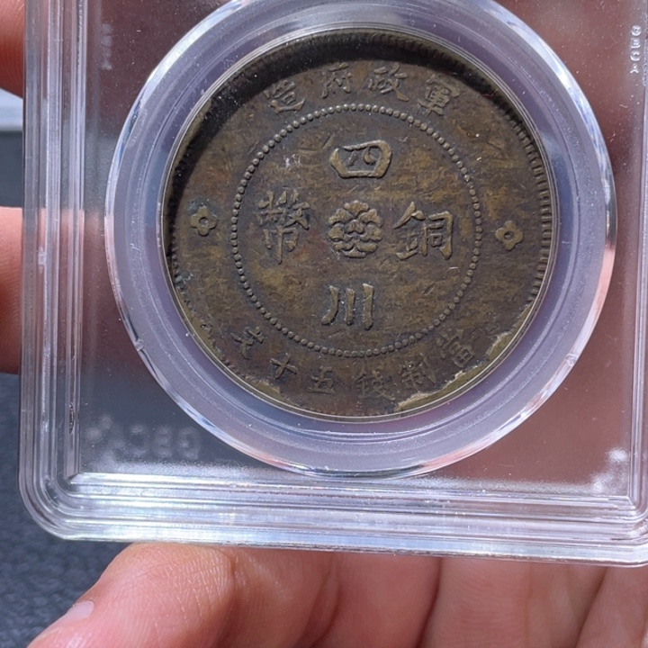 金属豪豪豪豪豪豪1691