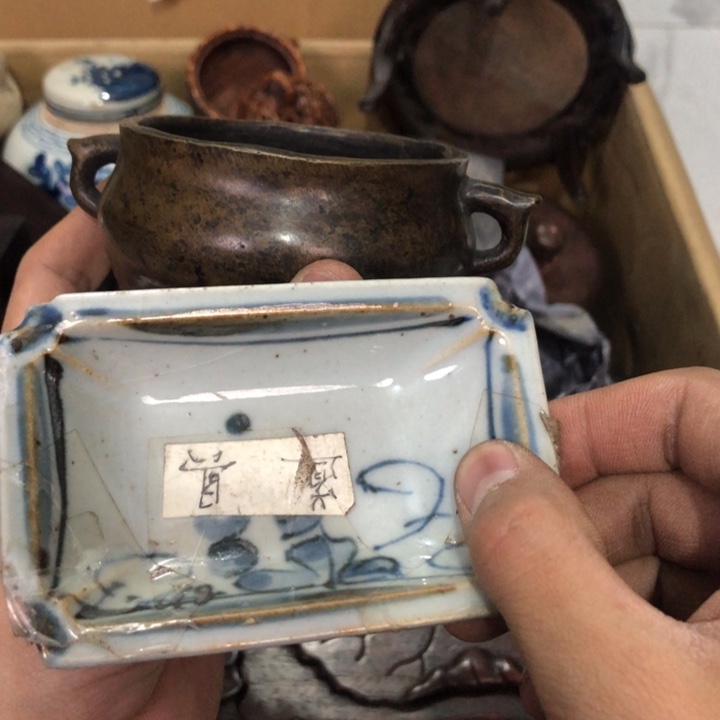 陶瓷孤品单件车里拍