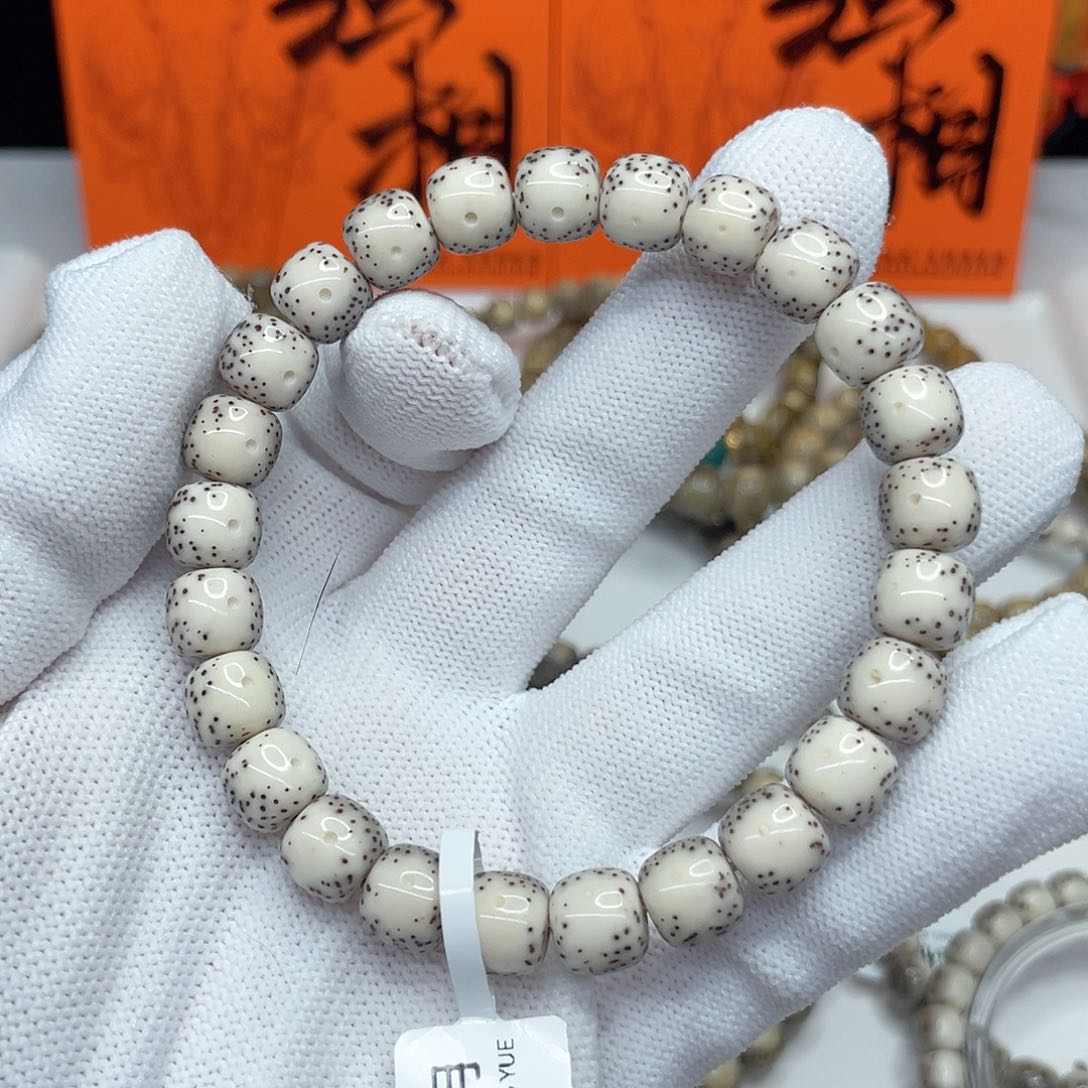 星月菩提吊坠手串隆*13。9/8骨瓷白通体留白