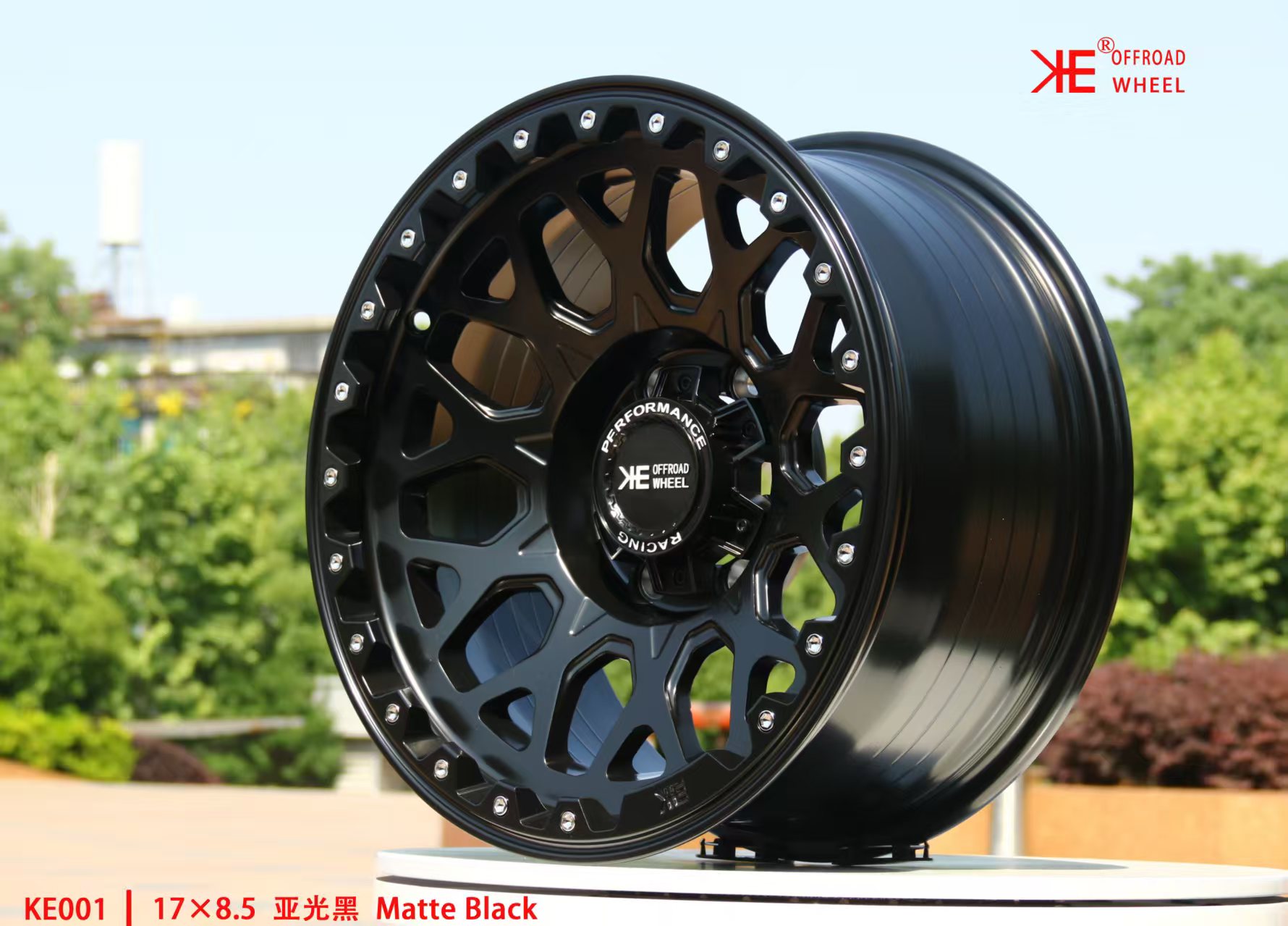 旋压内防脱越野轮毂17寸适配坦克300烈马BJ40等长城炮江陵大车型