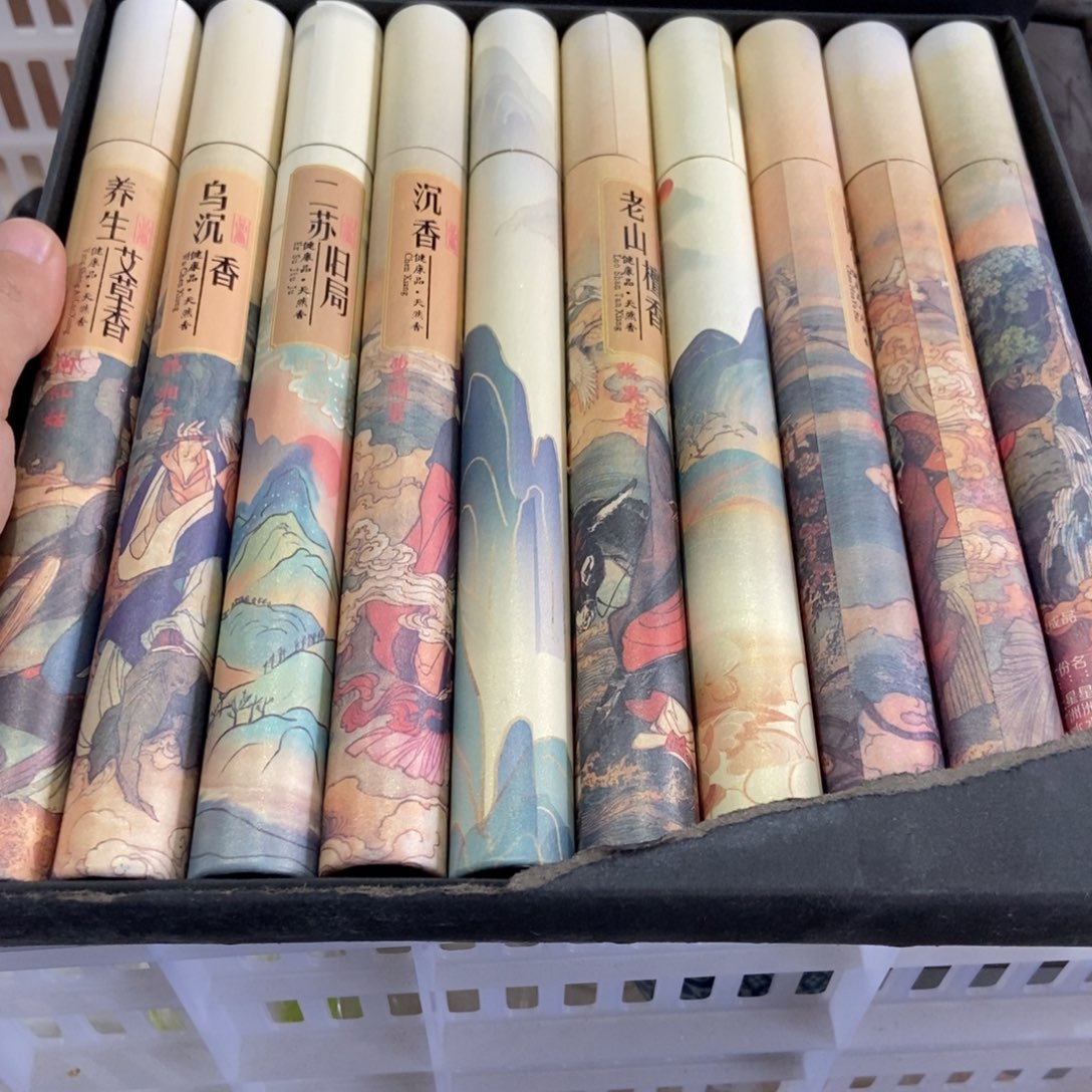 杯直播链接直播链接微瑕介意勿拍