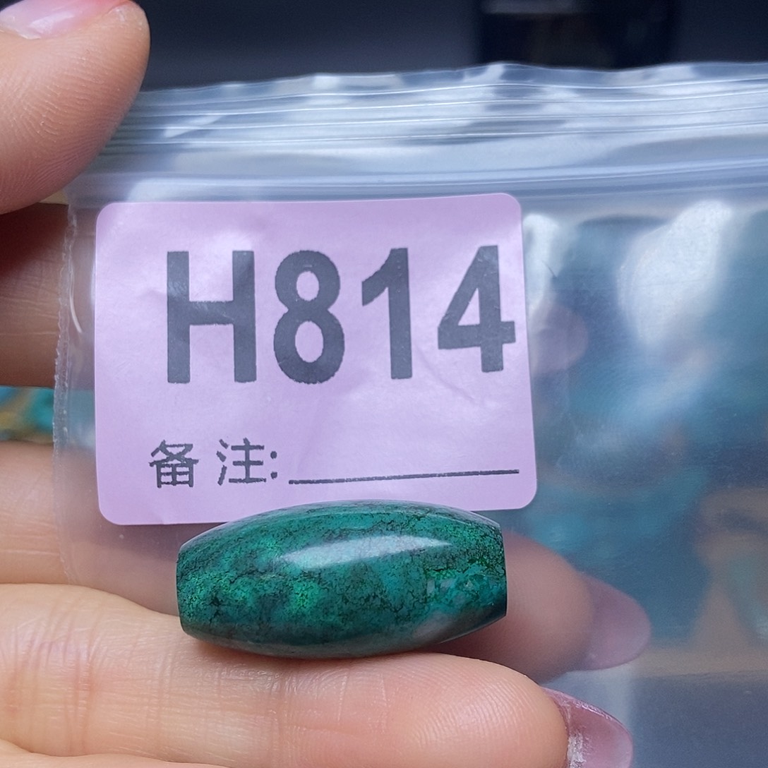 空竹粉丝专享福利十堰特色手工散珠