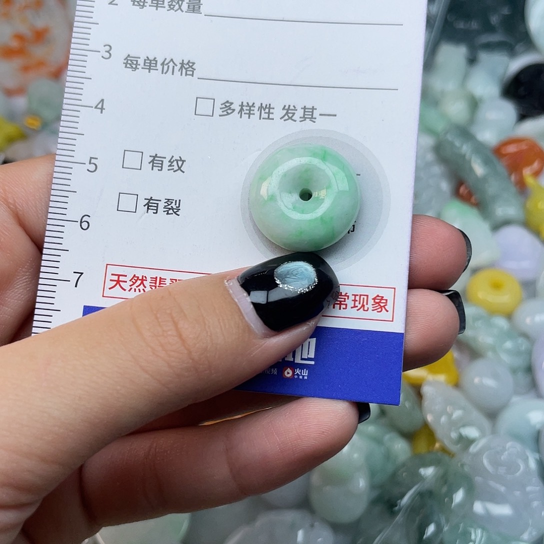 翡翠未镶嵌颈饰631
